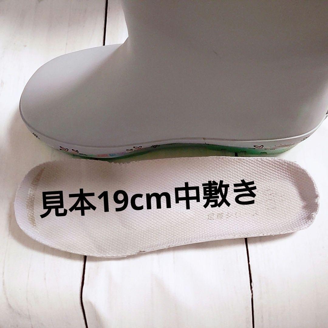♡専用♡　next　レインスニーカーなどおまとめ　5点