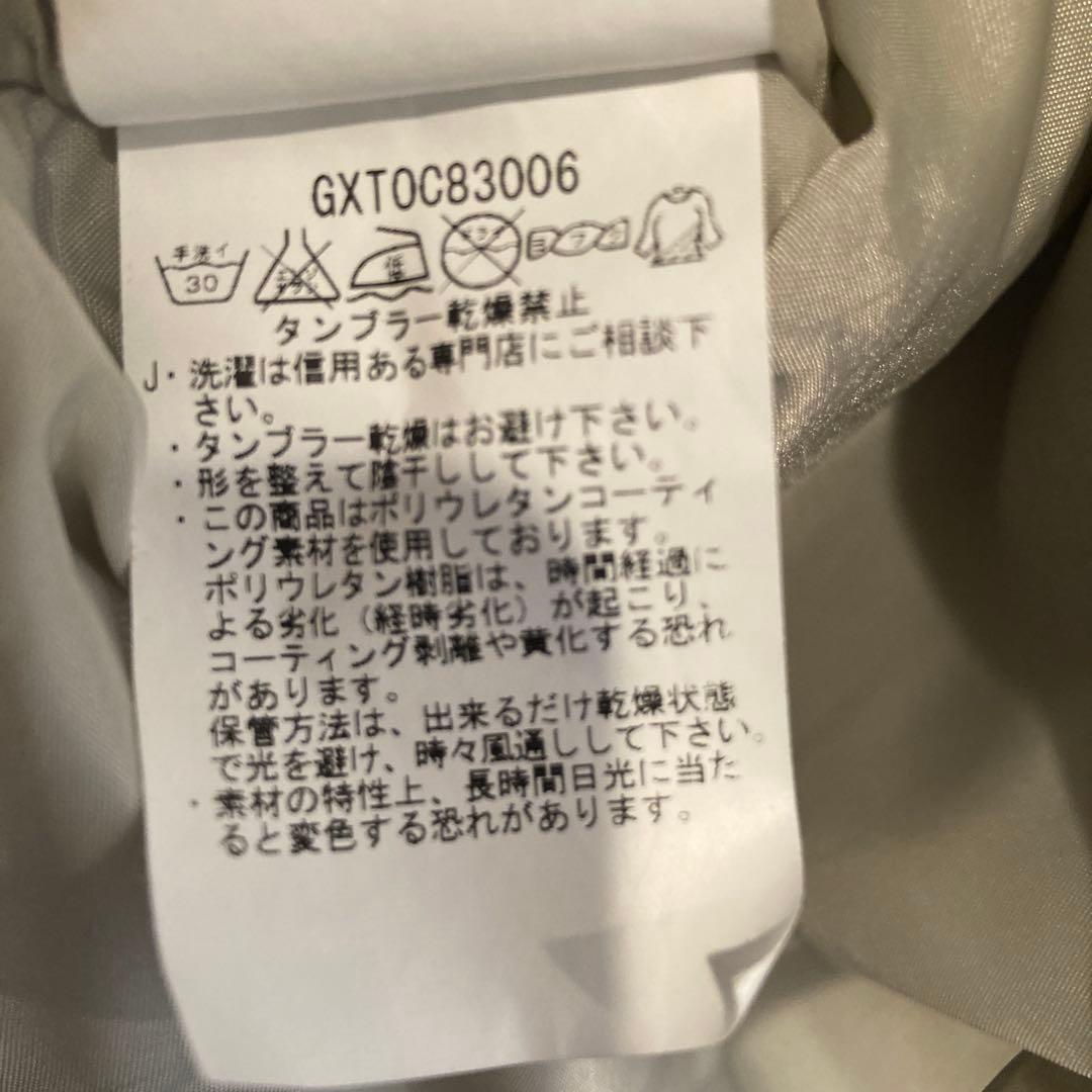 【ROSSIGNOL/ロシニョール】スキーウェア上下150㎝　ズボンは新品未使用