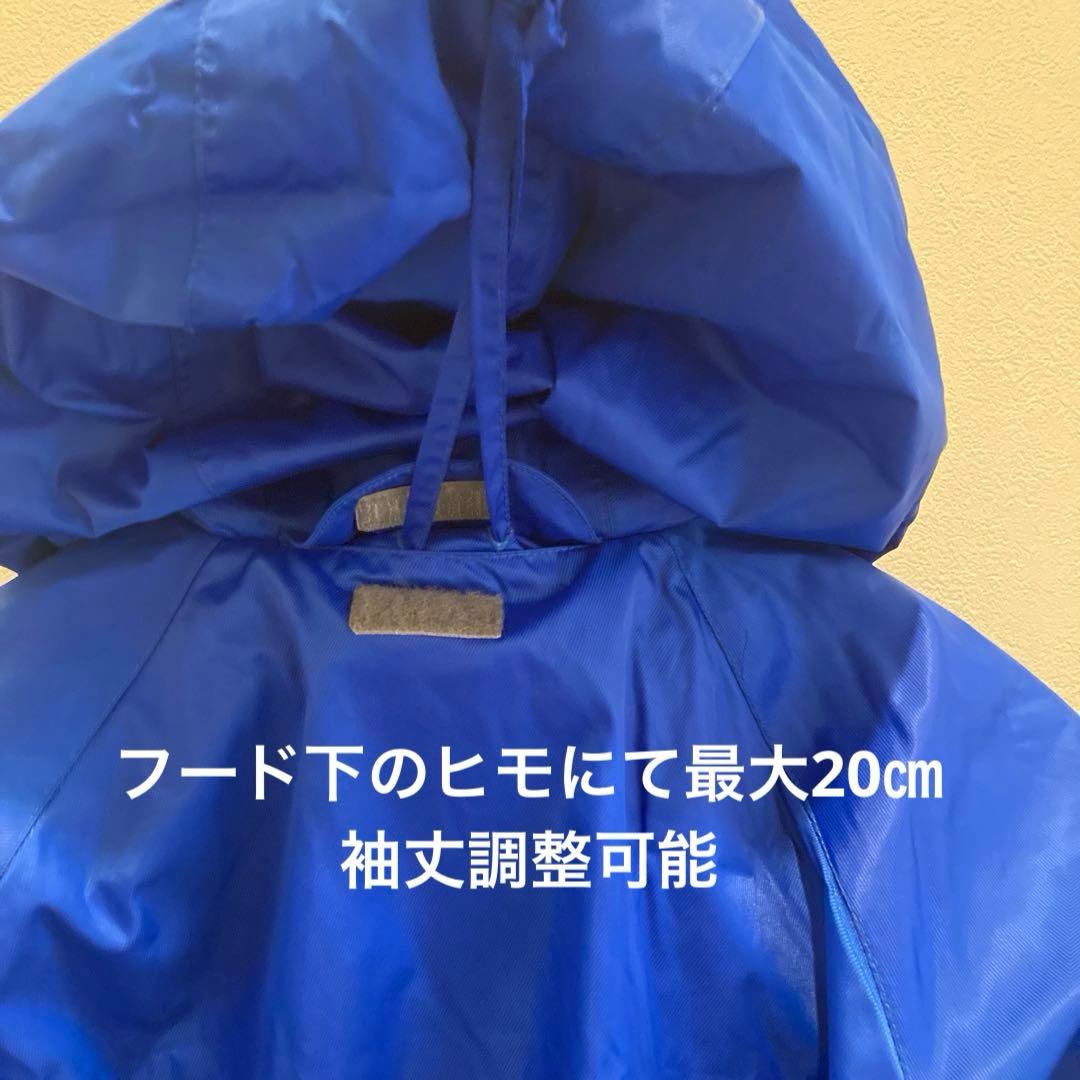 【ROSSIGNOL/ロシニョール】スキーウェア上下150㎝　ズボンは新品未使用