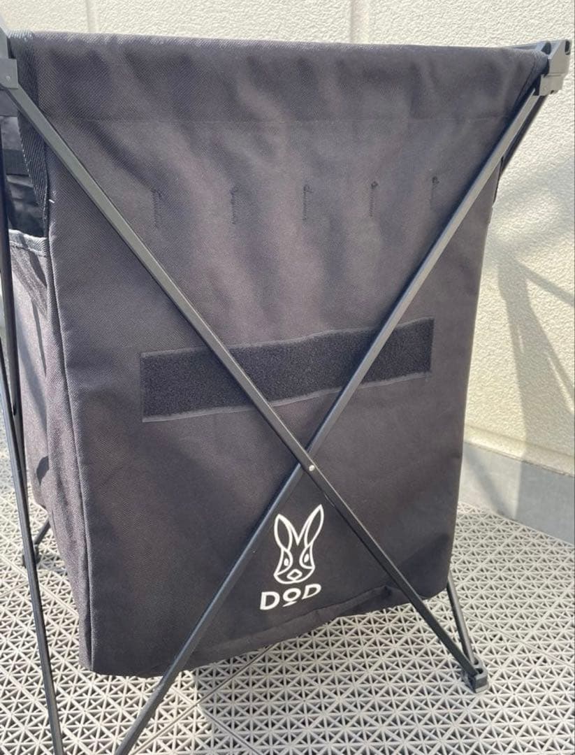 【3/15〆値下げ】DOD STEALTH X ステルスエックス　GM1-450