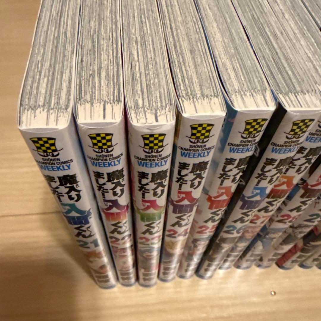 魔入りました！入間くん　3〜38