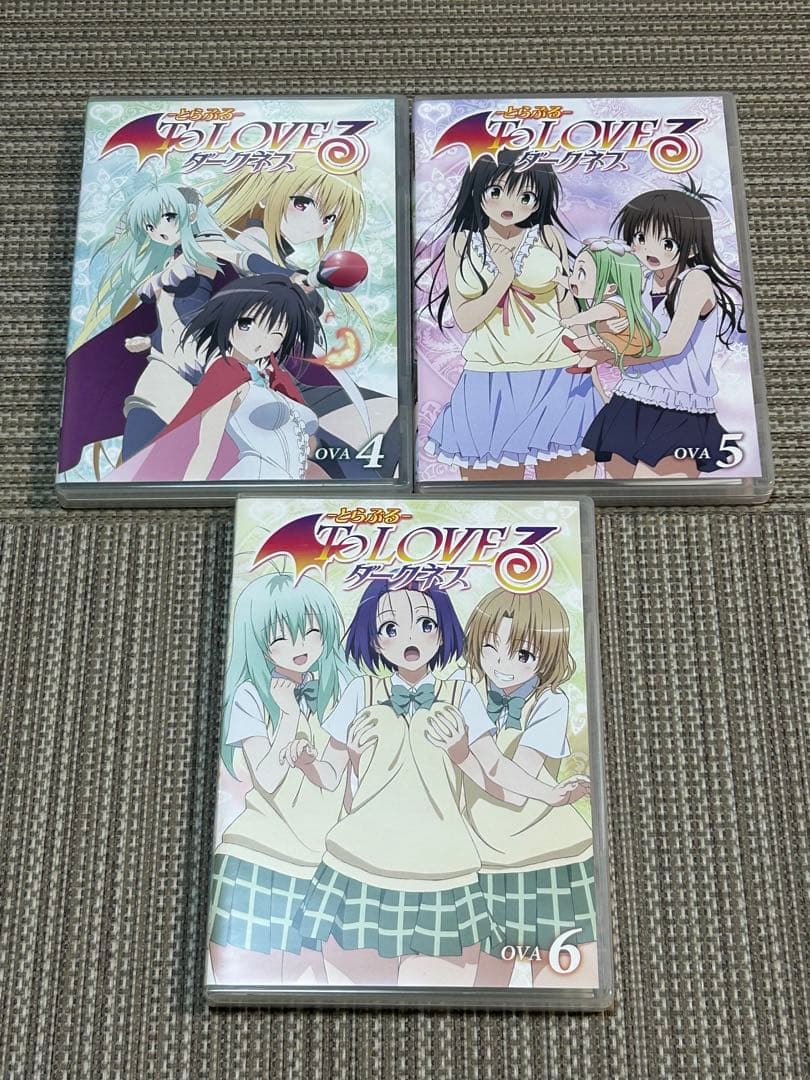 To LOVEる とらぶるダークネス OVA 全9巻セット
