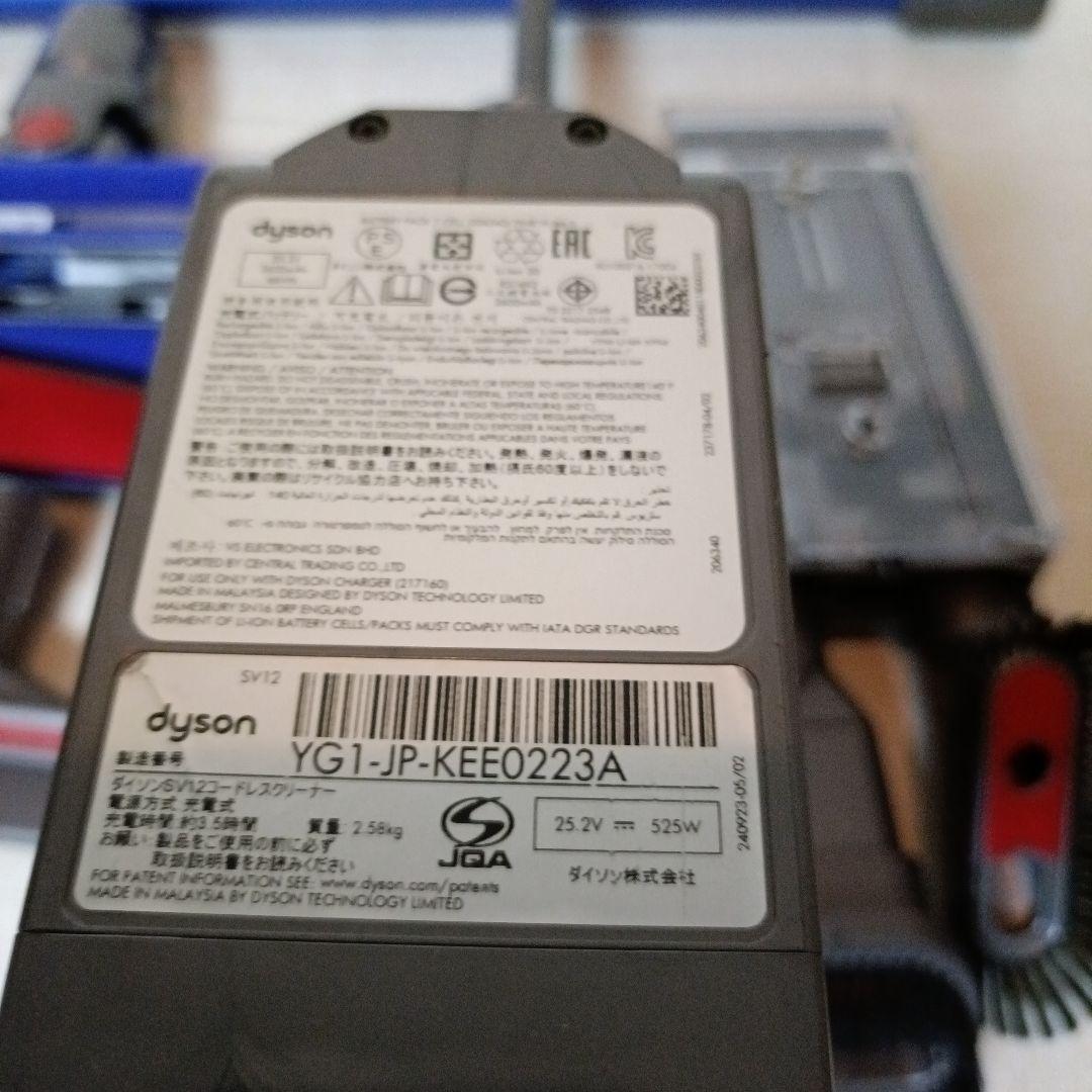 未*宙様 極美品V10SV12スティック＆ハンディ 新品同様エコ62分中30分M