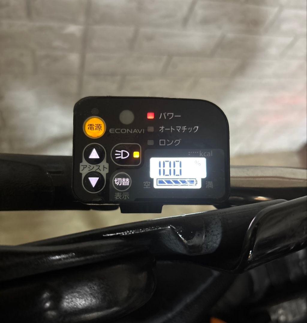 限定1台！早い物勝ち！！✨美品✨パナソニック ギュット　子供乗せ電動自転車✨