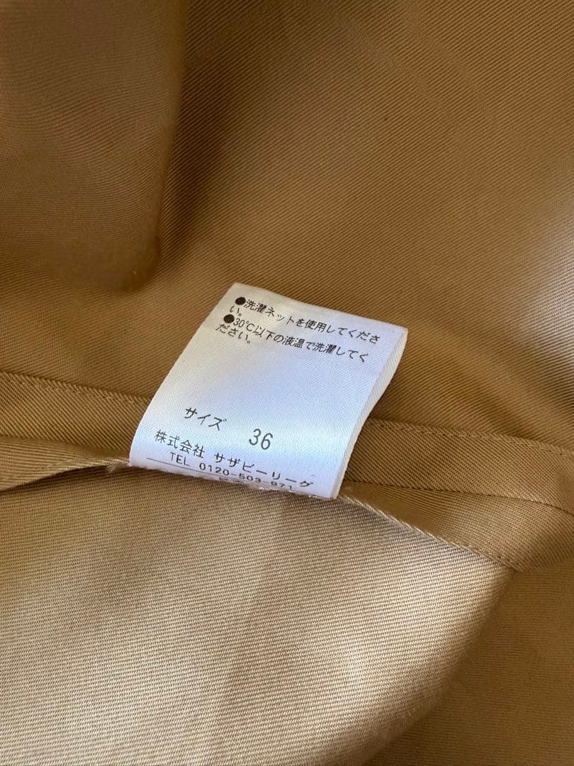COLUMN ノーカラーデザイントレンチコート
