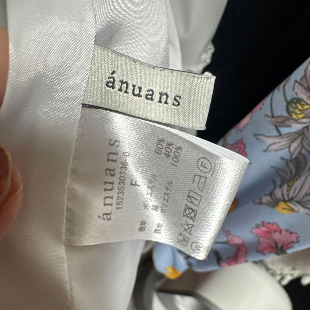 ánuans イレギュラーティアードミニワンピース