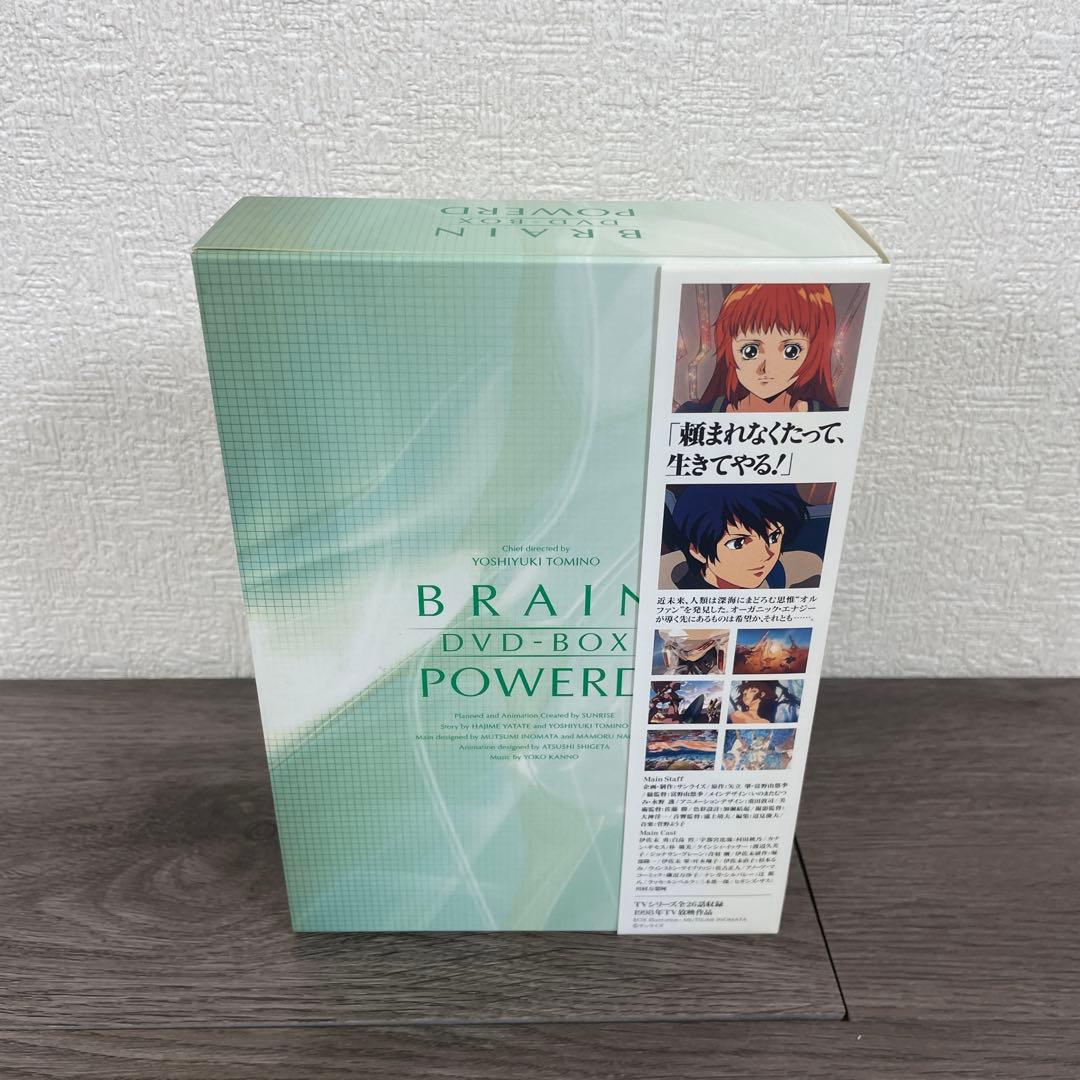 EMOTION the best ブレンパワード　DVD-BOX