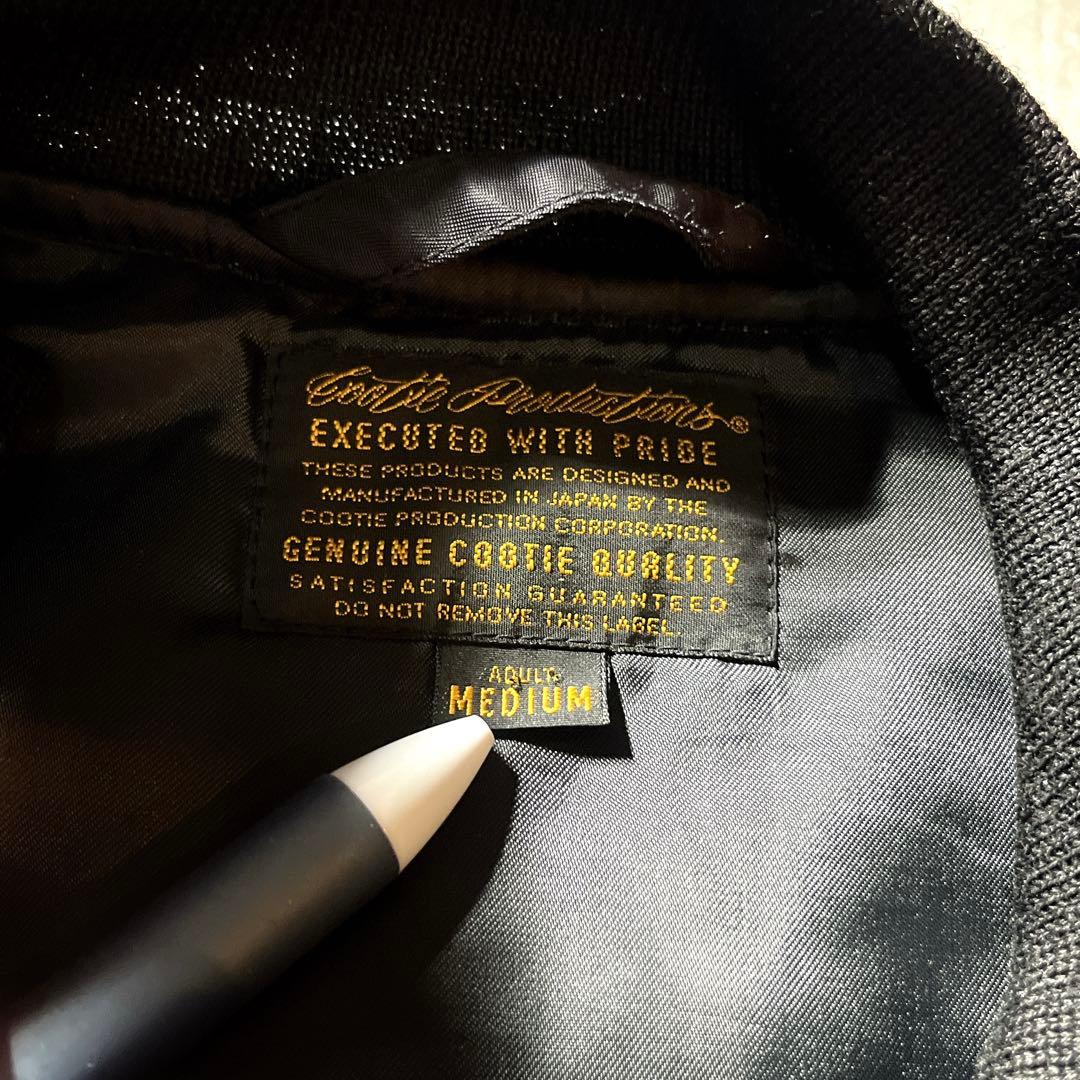 COOTIE G-8 WEP JACKET フライトジャケット MA-1 ゴンズ