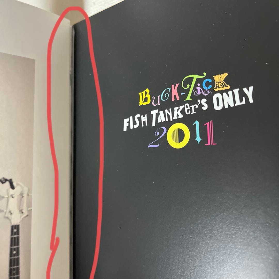 邦楽 BUCK-TICK FISH TANKer's ONLY 2011