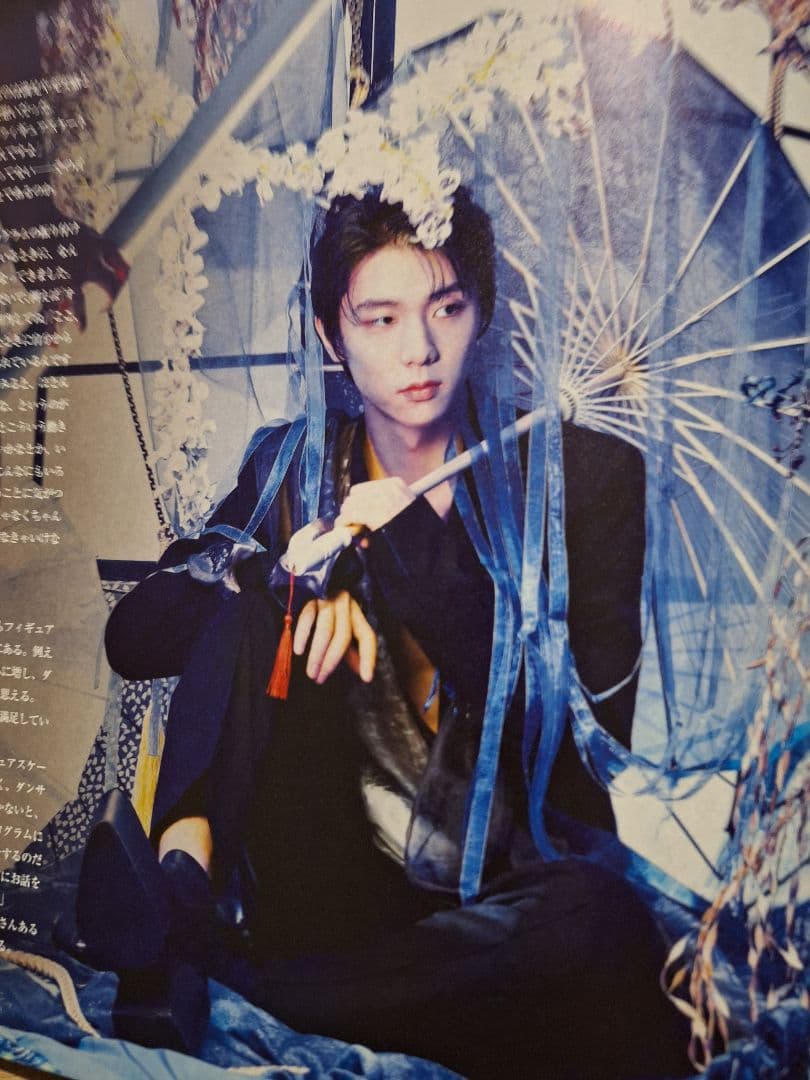 【半額以下！】羽生結弦永久保存版大型本写真集『Tai 』