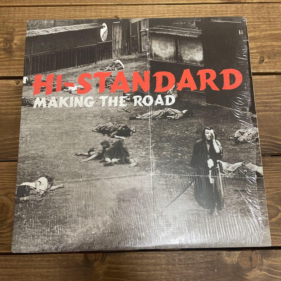 Hi-STANDARD　LPレコード　未使用