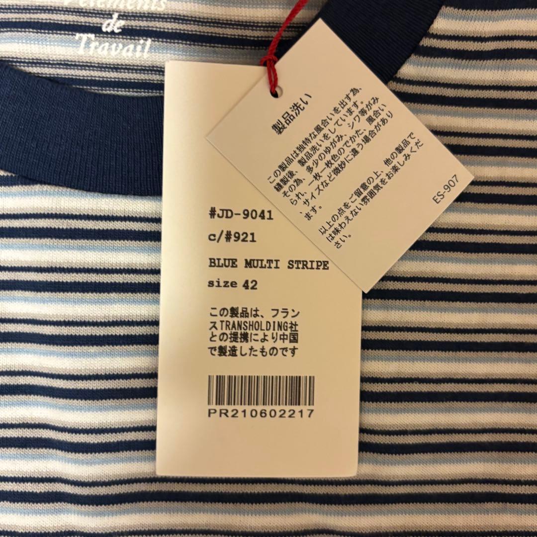 DANTONブルーマルチストライプ Tシャツ サイズ42