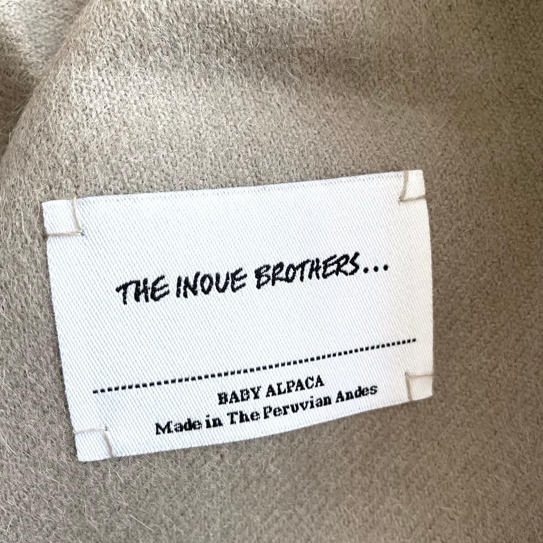 未使用品】THE INOUE BROTHERSベビーアルパカマフラー グレージュ