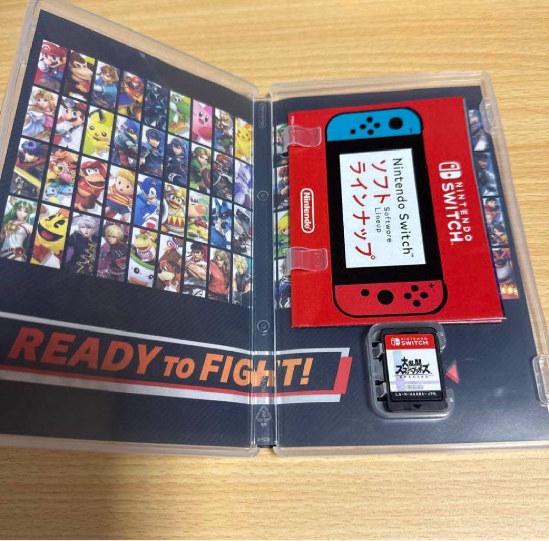 マリオカート8 デラックス & 大乱闘スマッシュブラザーズ SPECIALセット