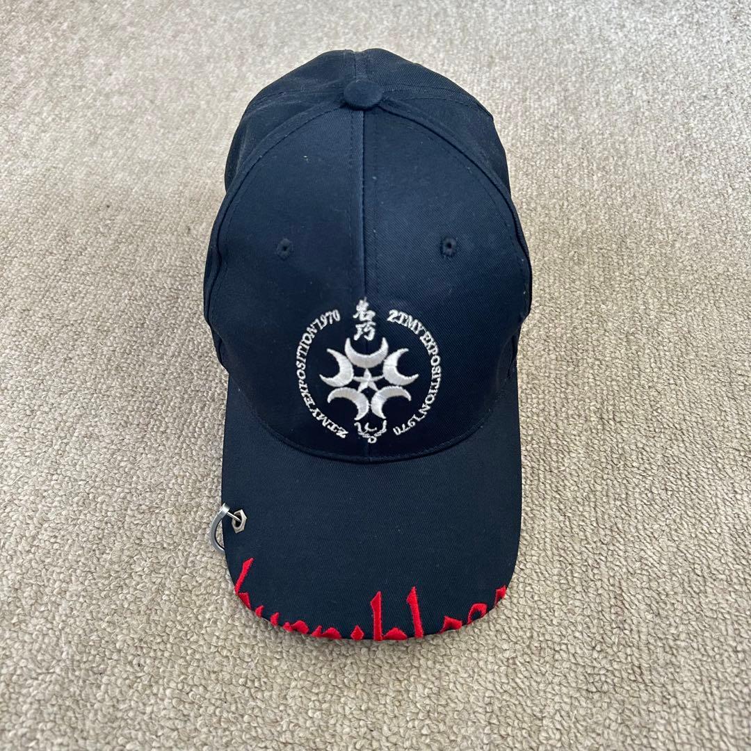 ずっと真夜中でいいのに。 l Ring CAP (Black)