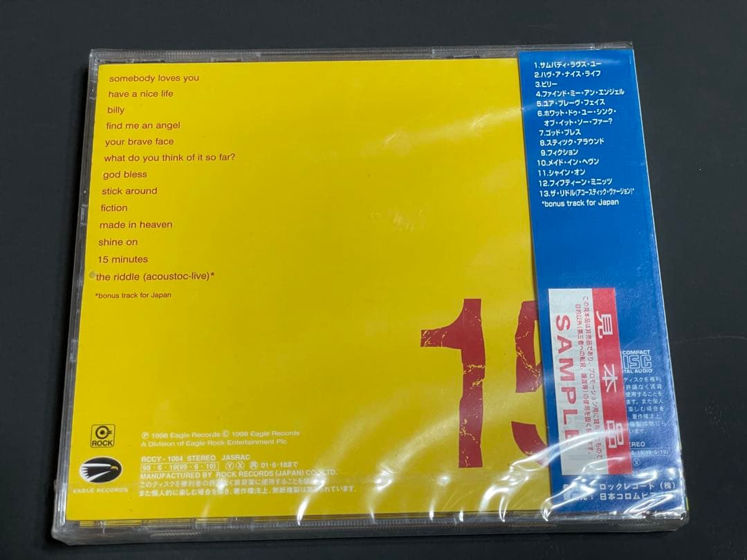 洋楽 Nik Kershaw 1999 Japan CD Sealed Promo