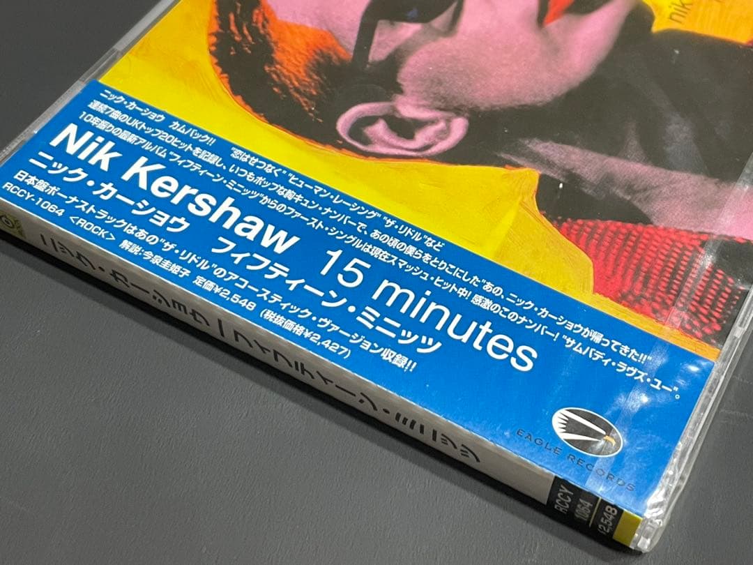 洋楽 Nik Kershaw 1999 Japan CD Sealed Promo