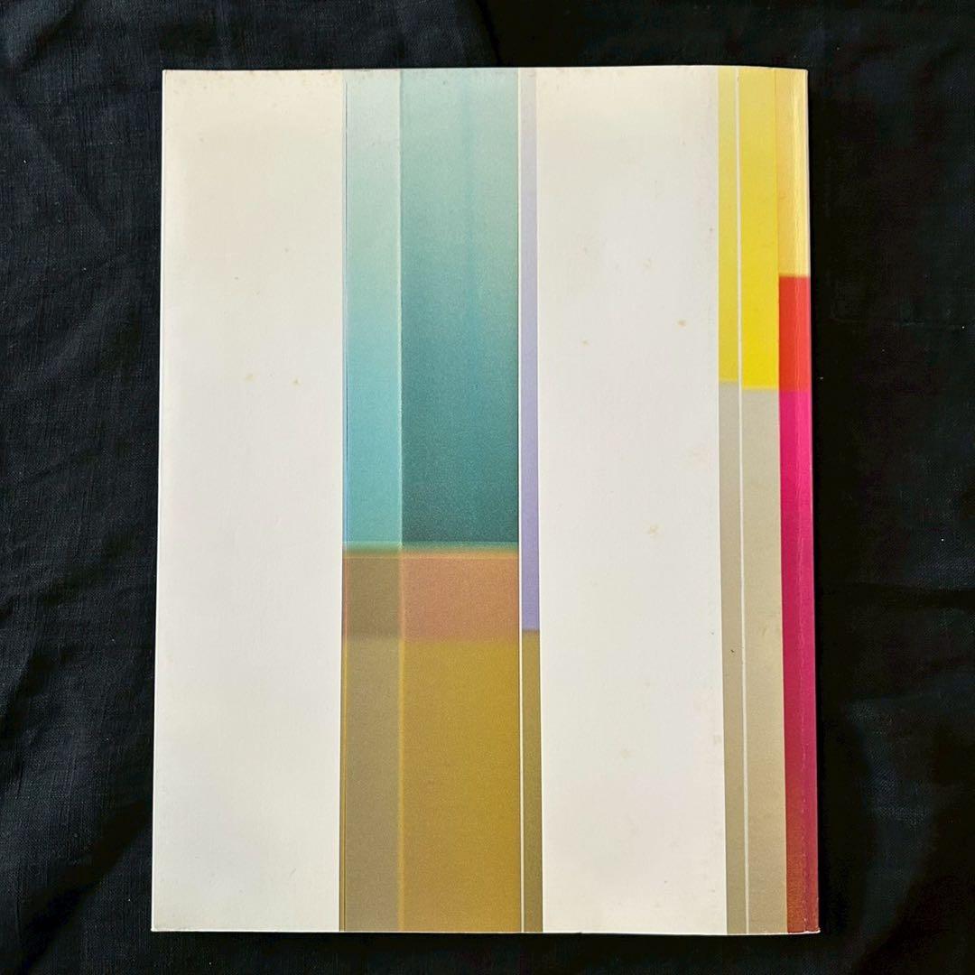 倉俣史朗の世界展 図録/SHIRO KURAMATA 1934-1991原美術館