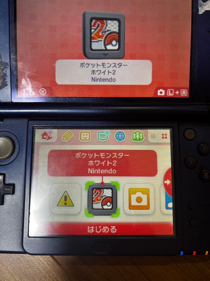 ポケモン ニンテンドー3DSソフトセット　まとめ売り