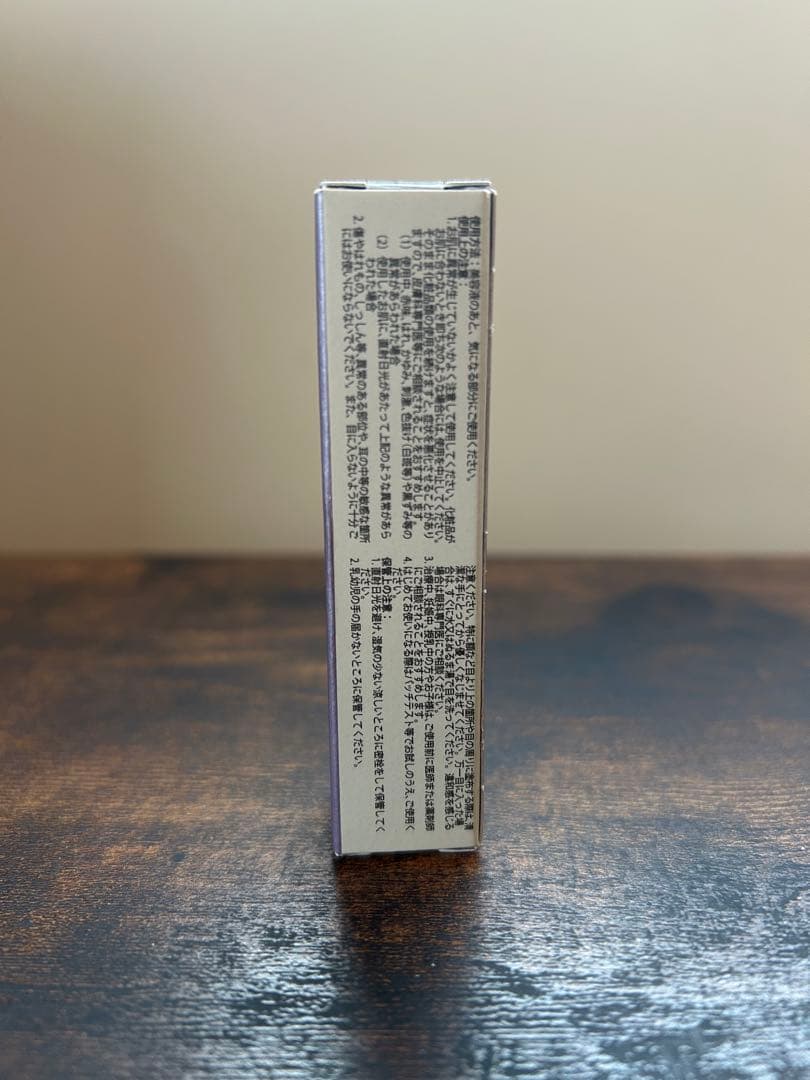 【新品未使用】doTERRA サルベル エッセンシャルオイル 10mL
