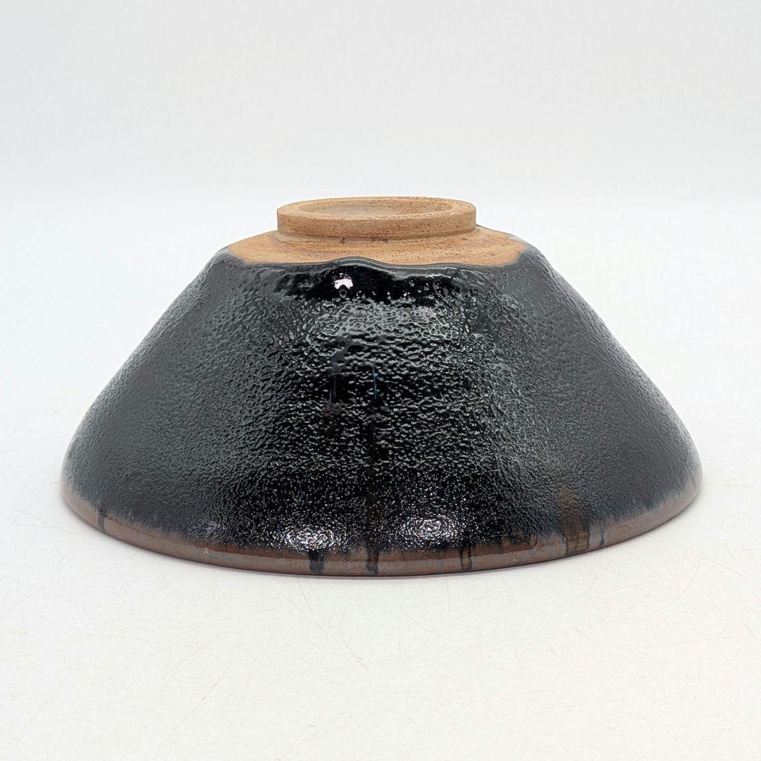 椿窯 荒尾寛 黒釉盌 共箱 温泉津焼 抹茶碗 抹茶茶碗 茶道具 茶器 食器 在銘