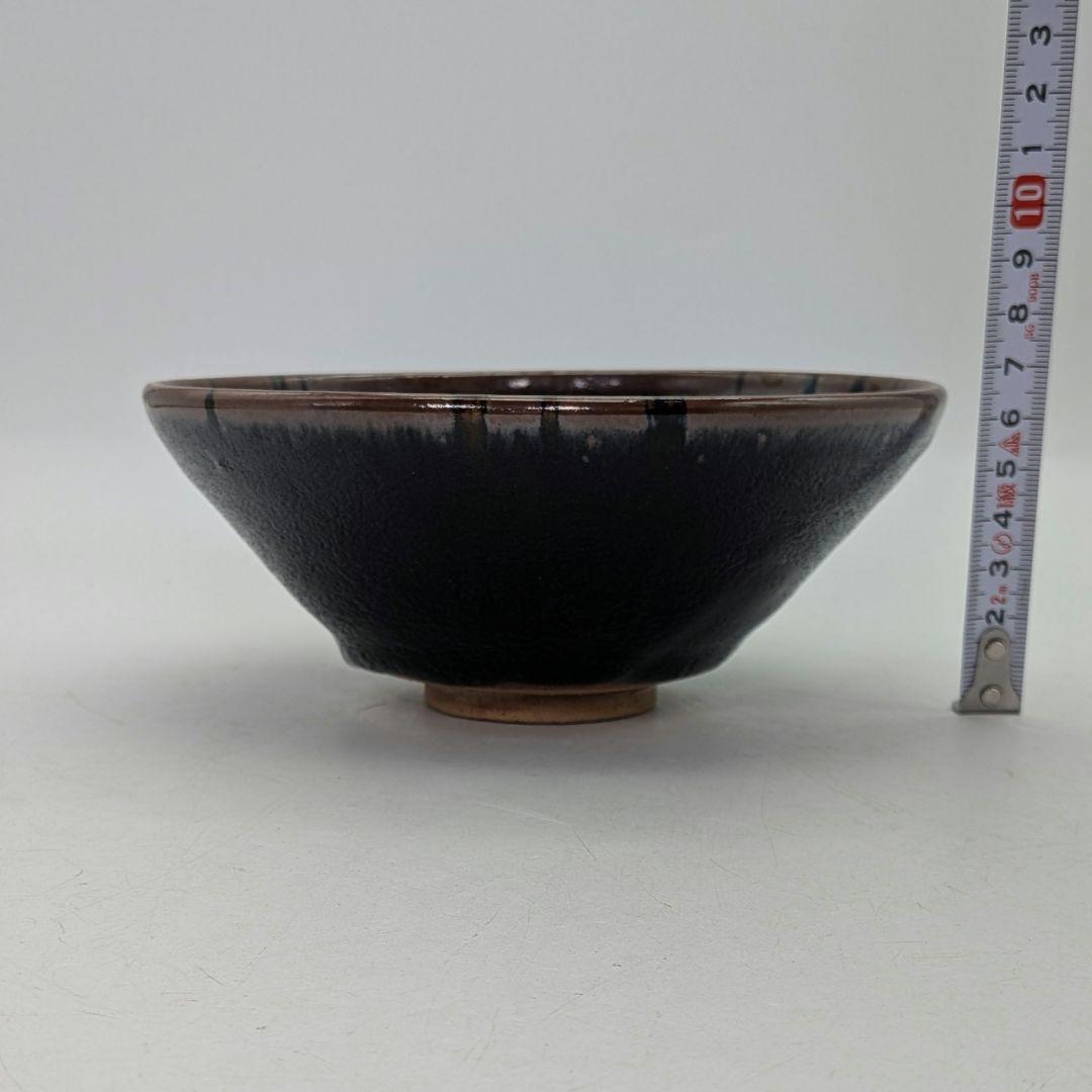 椿窯 荒尾寛 黒釉盌 共箱 温泉津焼 抹茶碗 抹茶茶碗 茶道具 茶器 食器 在銘