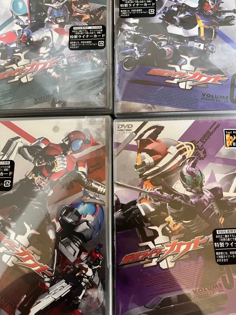 仮面ライダーカブト DVD 全12巻セット　未開封含
