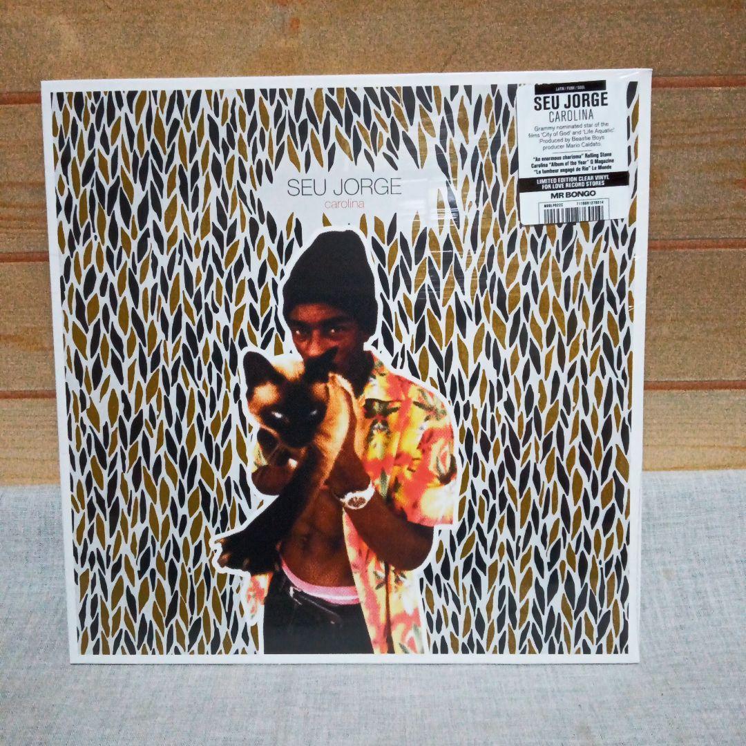 【新品未開封】SEU JORGE Carolina / CRU 2枚セット