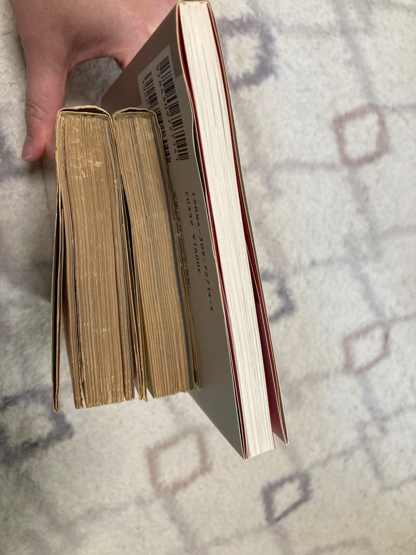 書籍3点セット　くろすとしゆき