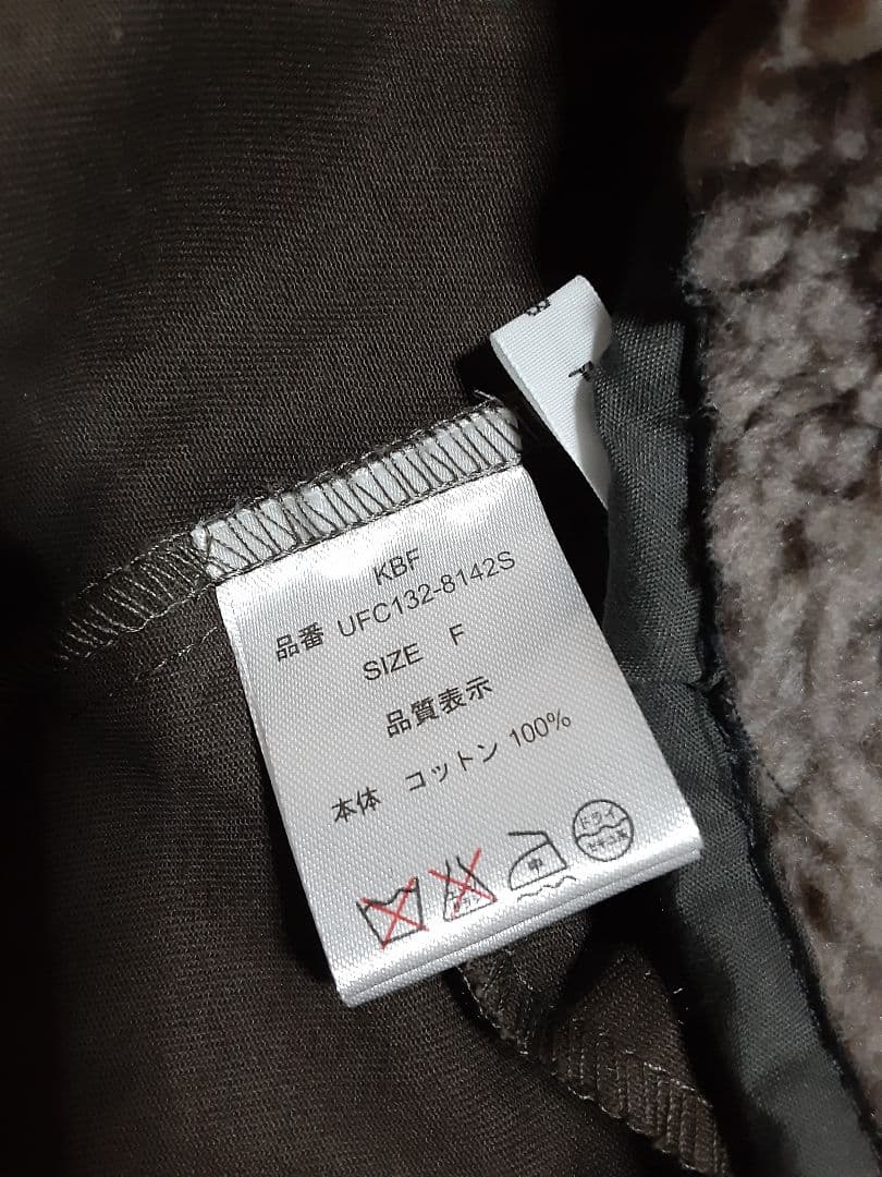 KBF【未使用】ダークブラウン モッズコート ロング丈 ミリタリーコート