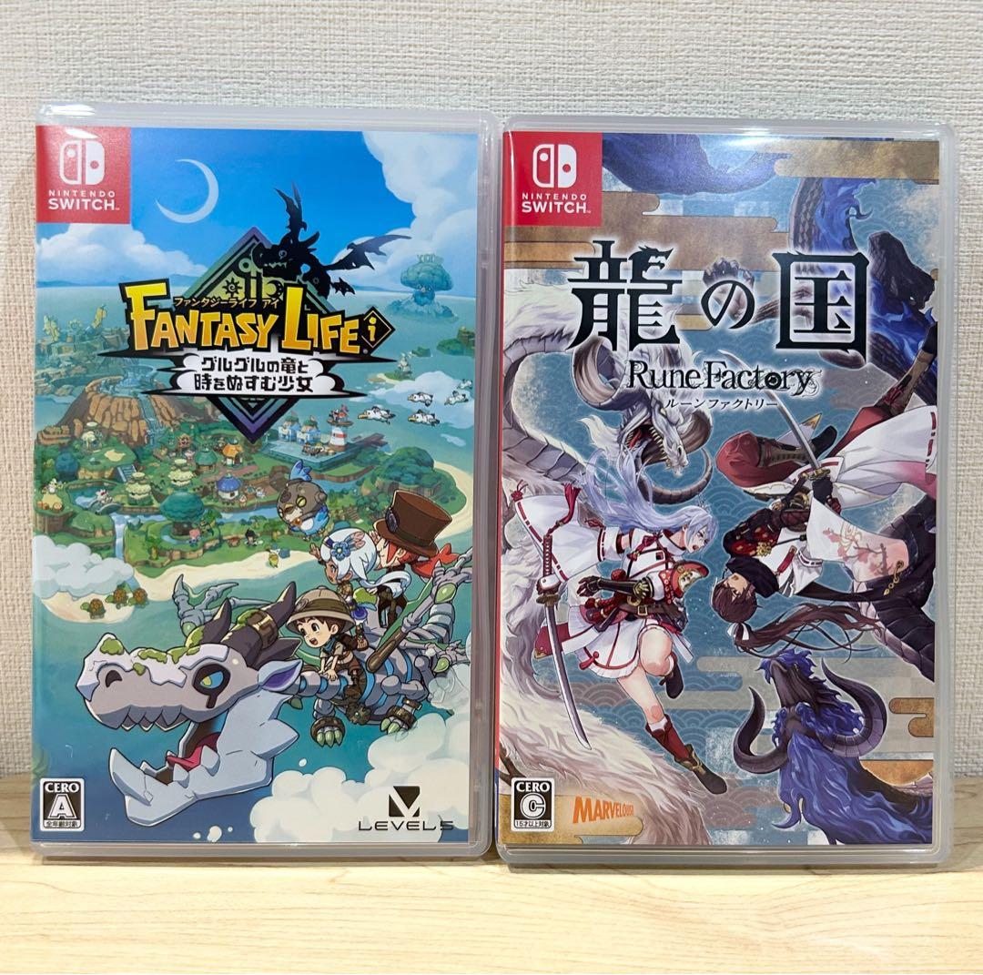 ファンタジーライフi グルグルの竜と時をぬすむ少女 & 龍の国ルーンファクトリー