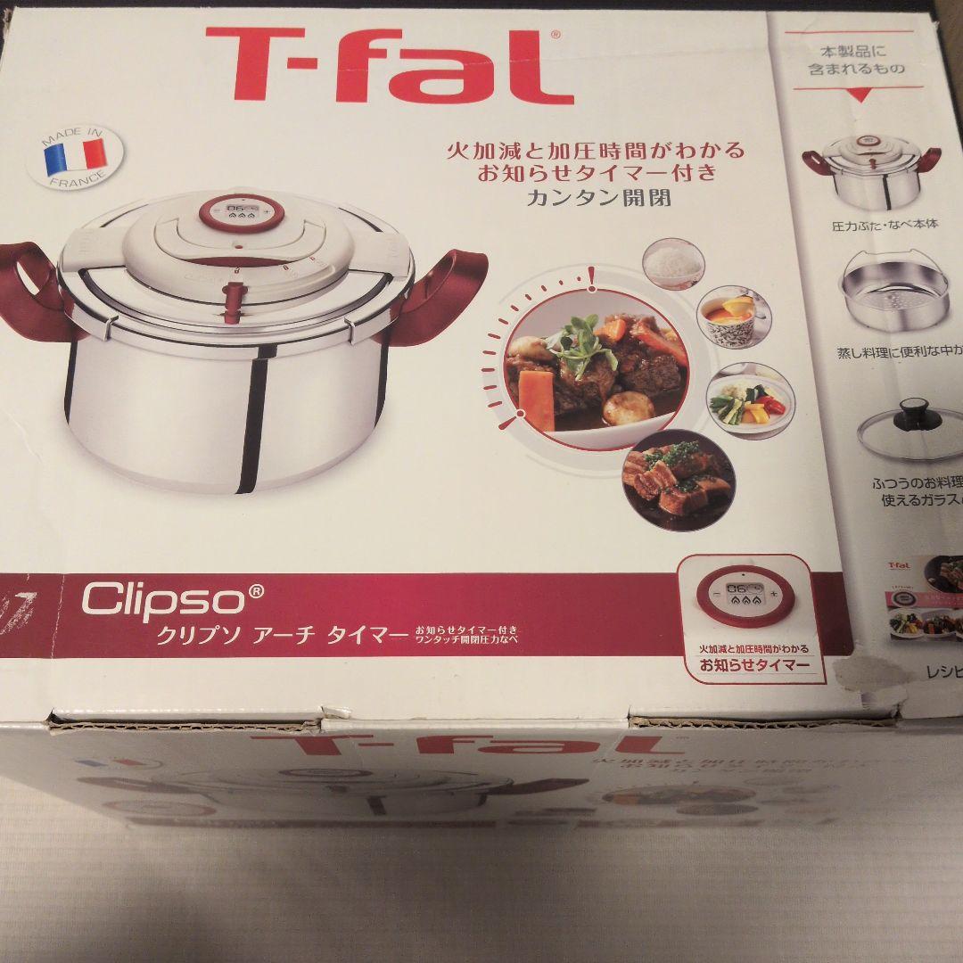 frank gil balgos　T-faL　クリプソ　アーチ　タイマー