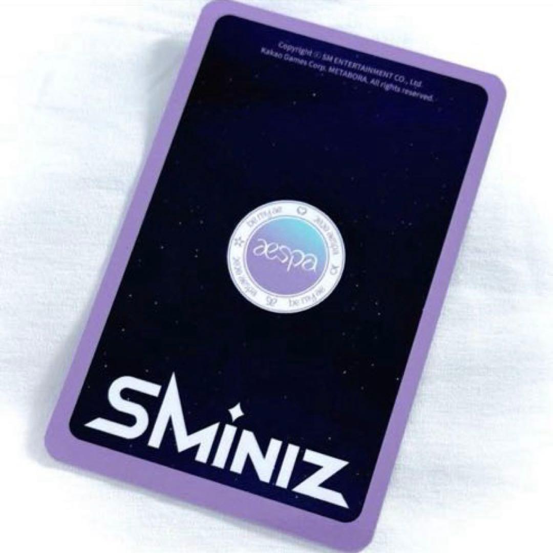 SMiniz aespa KWANGYA 公式トレカ ジゼル popup エスパ