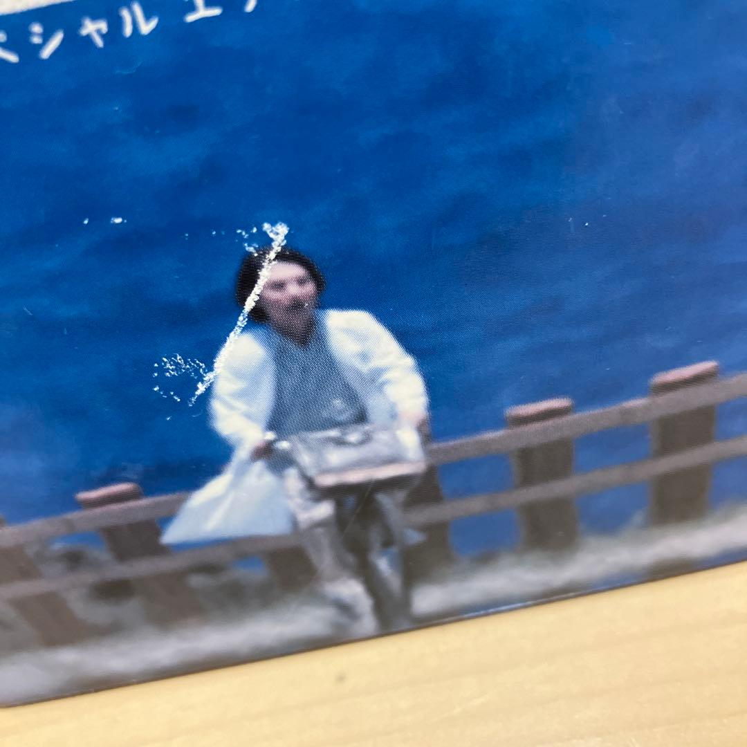 Dr.コトー診療所DVDセット