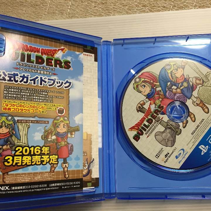 PS4 ソフト