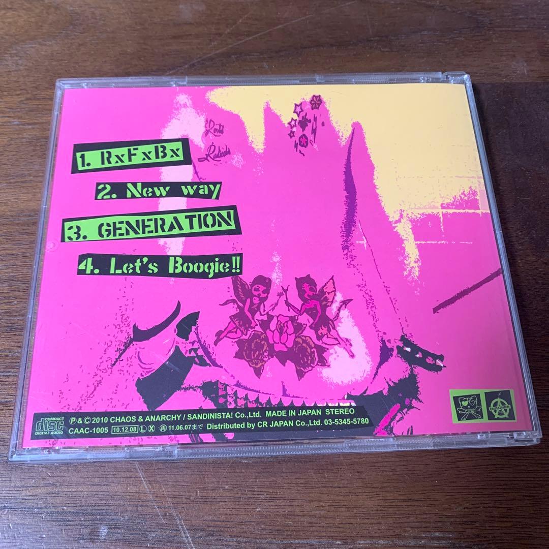 ラディカルズ　『 RADICAL FUCKIN' BOLLOCKS 』