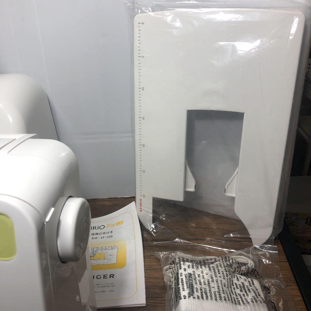 ご*え様 希少 別売品付 未使用 CURIO Pia AX シンガーミシン SF
