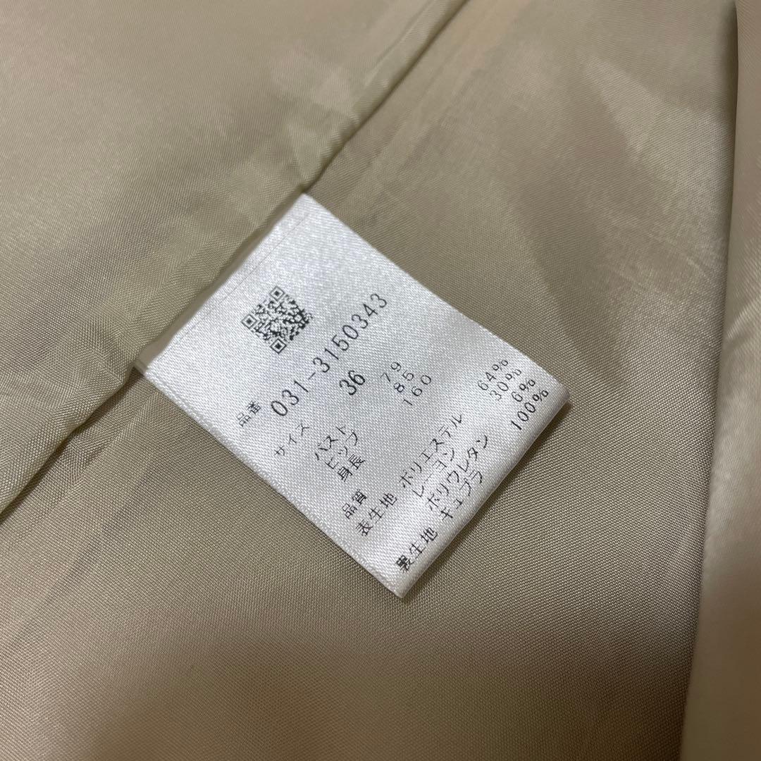 【美品】ピンキー＆ダイアン　ダブルブレストジャケット　べージュ　Sサイズ