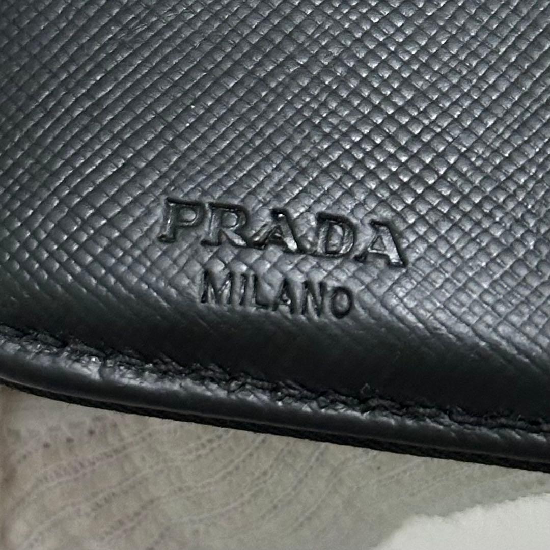 PRADA プラダ　折り財布　ナイロン　三角ロゴ　ラウンドファスナー　ブラック