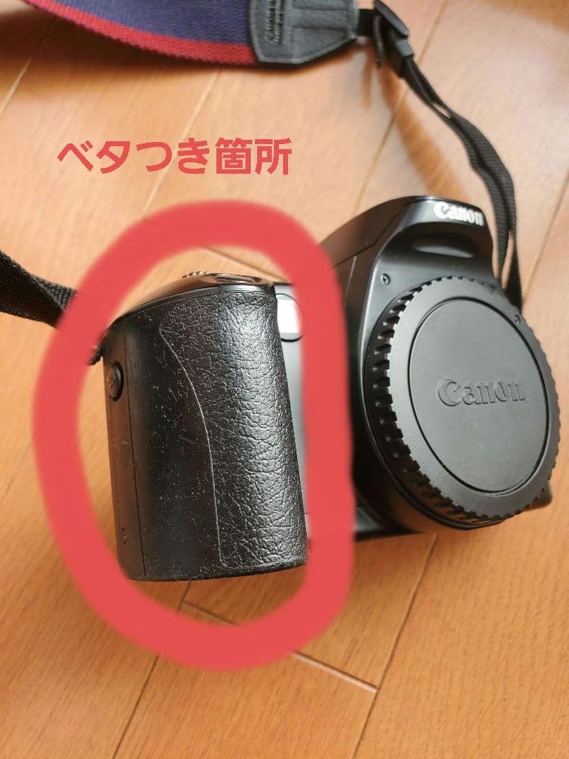 Canon EOS kiss フィルム一眼レフカメラ