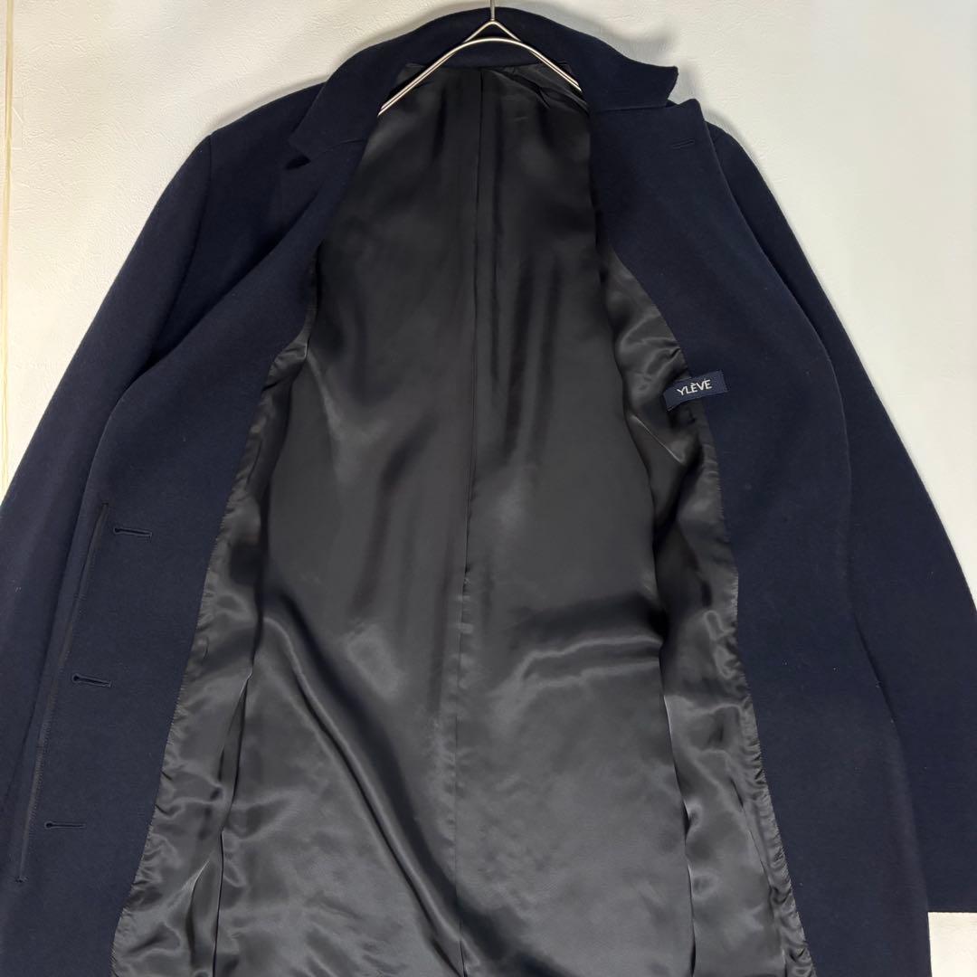 【美品】イレーヴ ウールメルトンコート ロング丈 ネイビー 定価約9万円