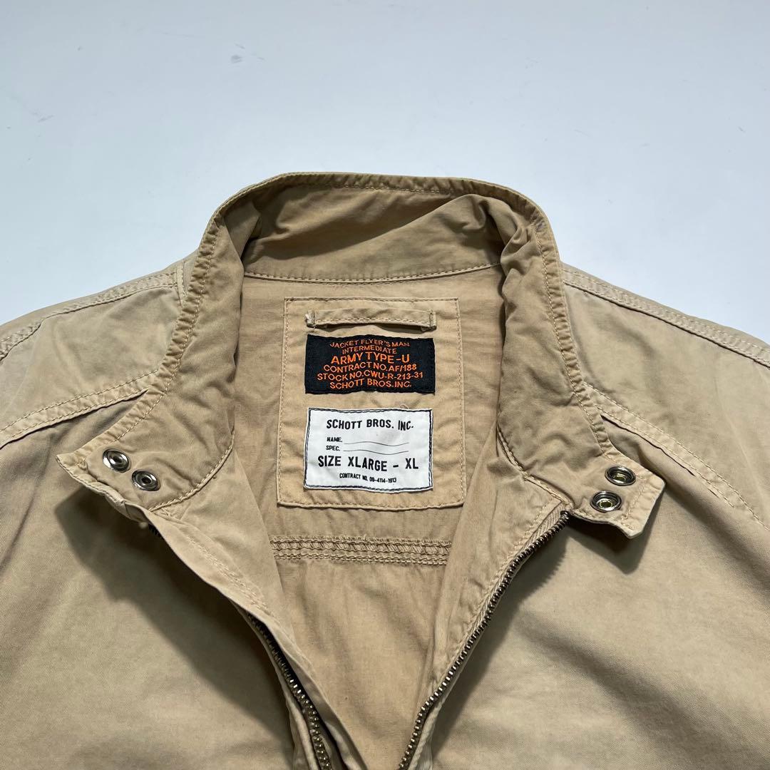 ショット スイングトップ XL ベージュ ミリタリーサンプリング 8010