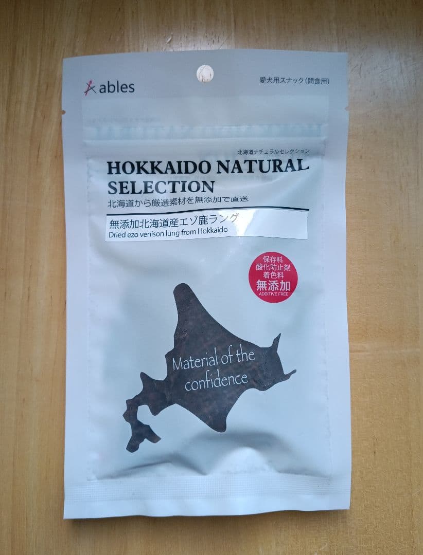 Kia Ora ドッグフード ラム&レバー 4.5kg （おまけおやつ付）