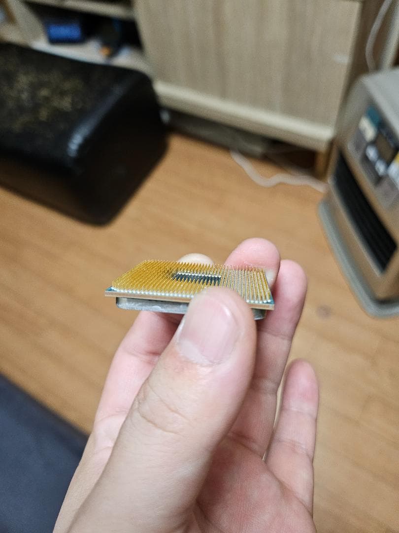 CPU MSI MORTAR MAX B450m + AMD Ryzen 5 3500