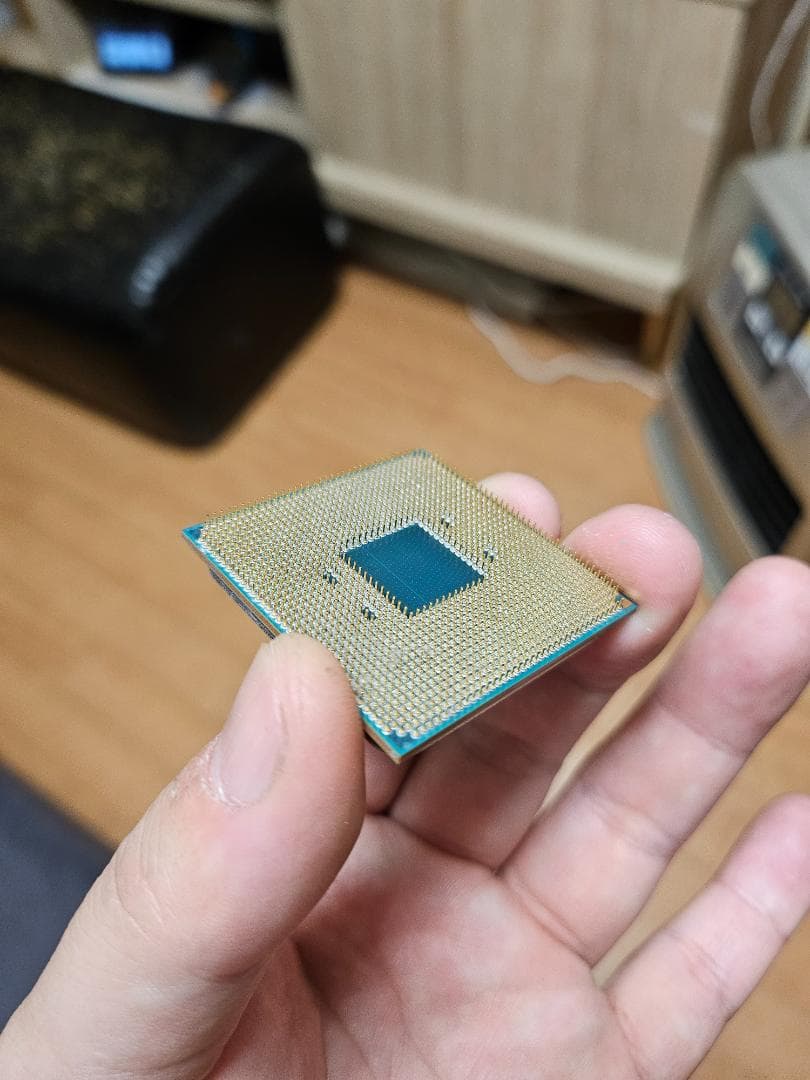 CPU MSI MORTAR MAX B450m + AMD Ryzen 5 3500