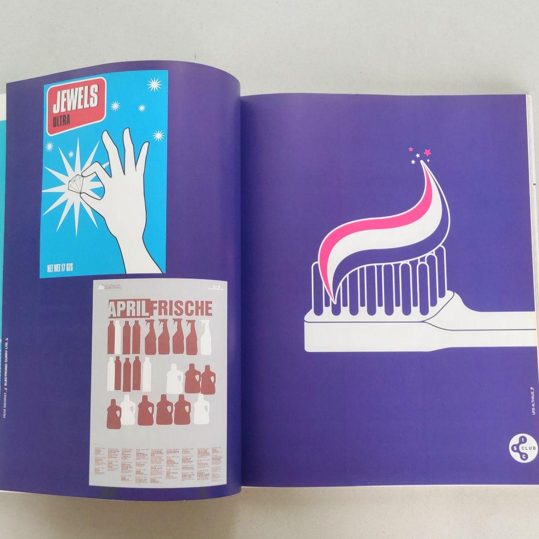 Swiss Graphic Design スイス グラフィックデザイン 作品集