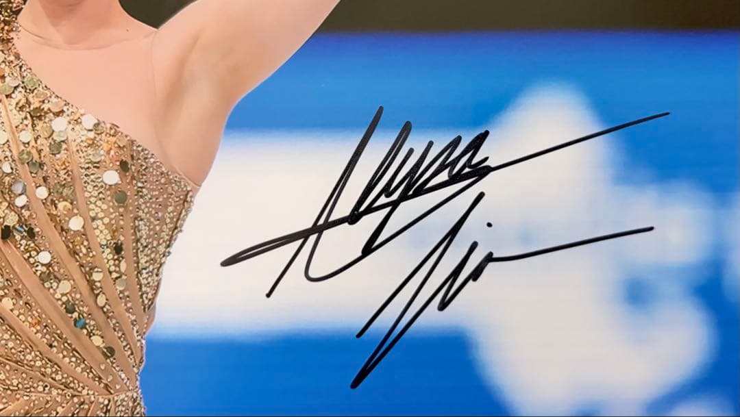 アリサ・リュウ 直筆サイン付き写真 女子フィギュアスケート証明書付 1枚