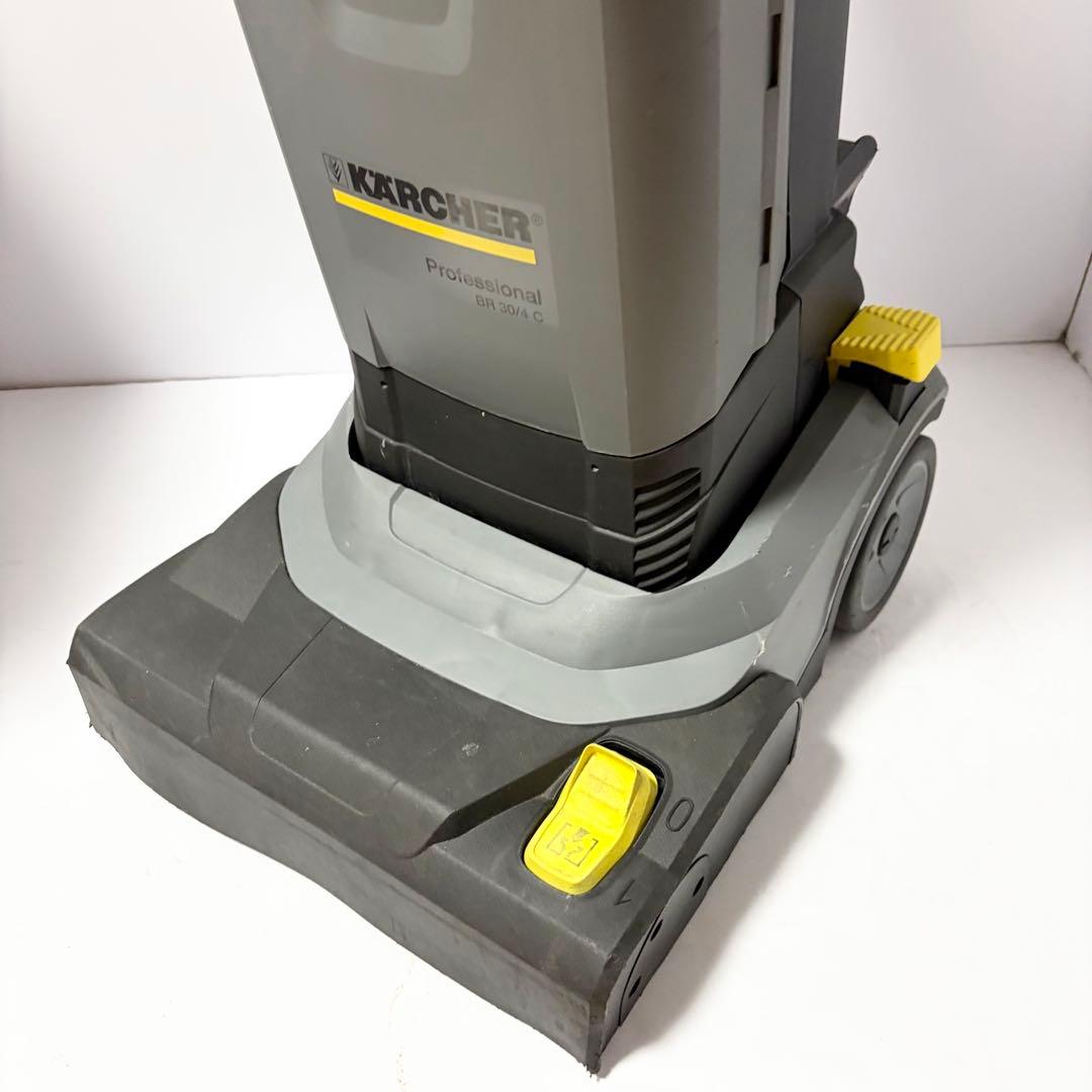 nakamatsu ケルヒャー KARCHER業務用床洗浄機BR30/4C