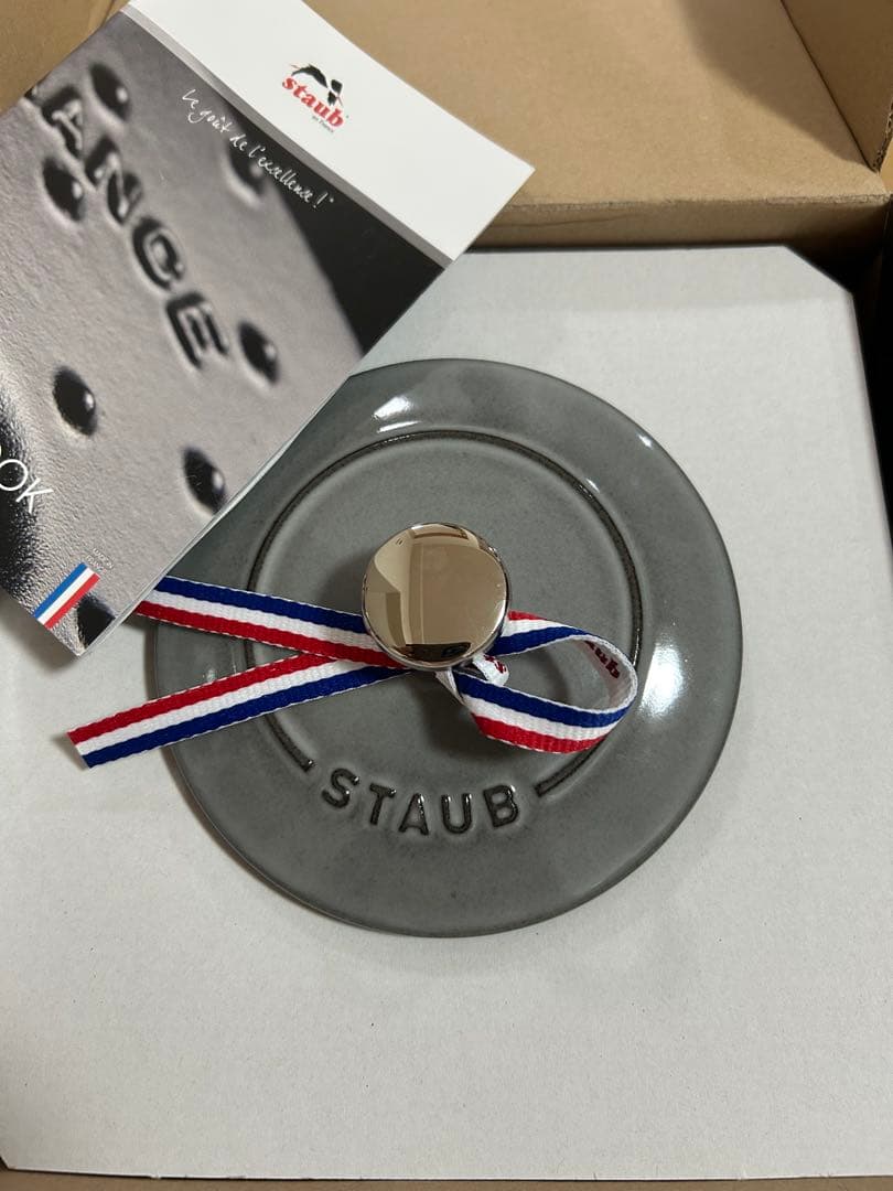 STAUB 両手鍋 グレー 12cm ラココット