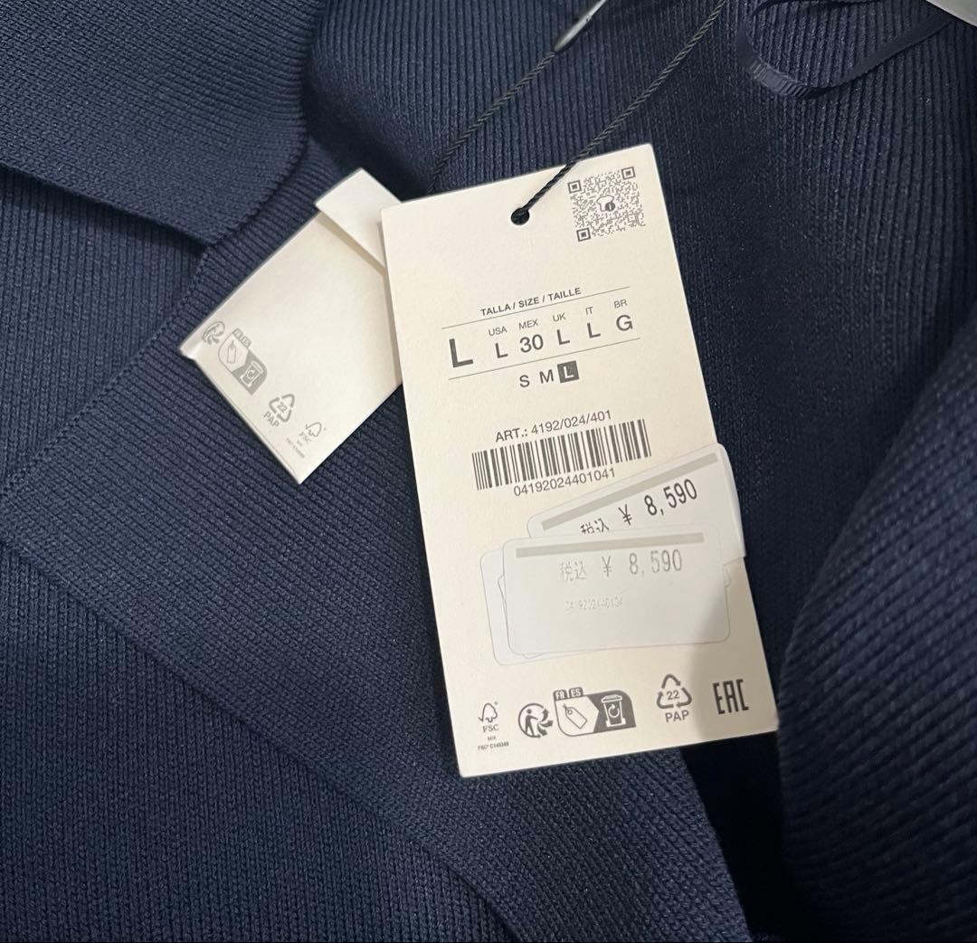 【タグ付き新品未使用】ZARA クロスニットブレザー　L